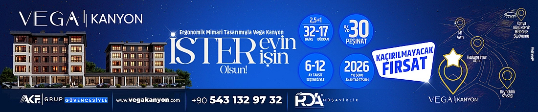 vega kanyon