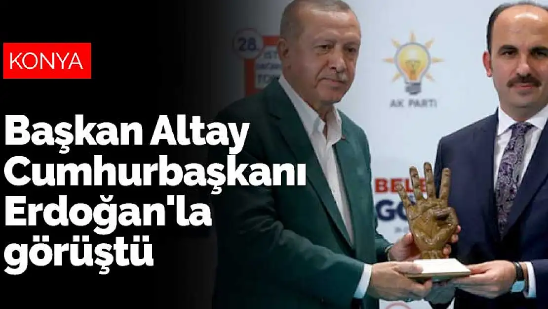 Ankara'da flaş görüşme! Başkan Altay Cumhurbaşkanı Erdoğan'la görüştü