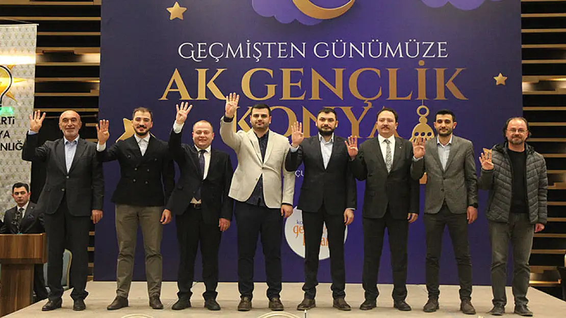 AK Parti Gençlik Kolları Başkanı İnan, Konya'da iftar programında konuştu