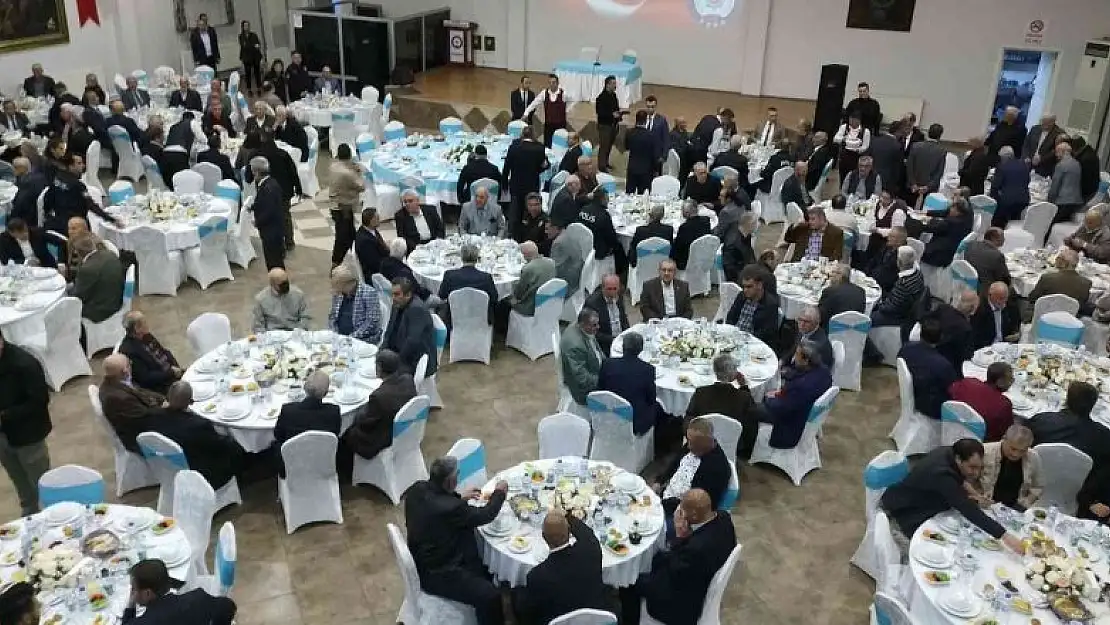 Konya Emniyeti şehit aileleri, gaziler ve polis emeklileriyle  iftarda buluştu