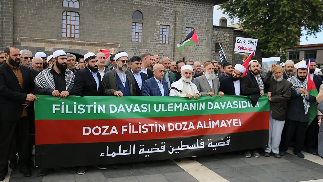 Aralarında Konya'da var! Farklı illerden gelen kanaat önderleri İsrail'in saldırılarını protesto etti