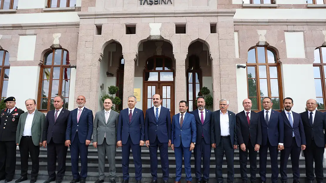 İçişleri Bakanı Yerlikaya Başkan Altay'ı Ziyaret Etti