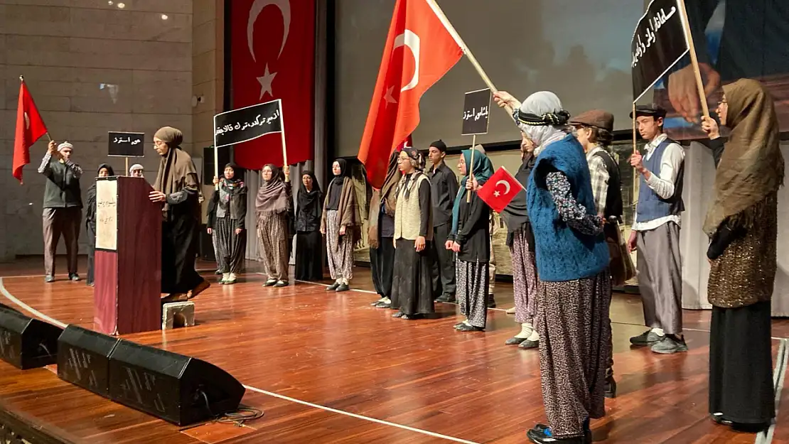 Konya'da İstiklal Marşı'nın 103. yıl dönümü kutlandı!