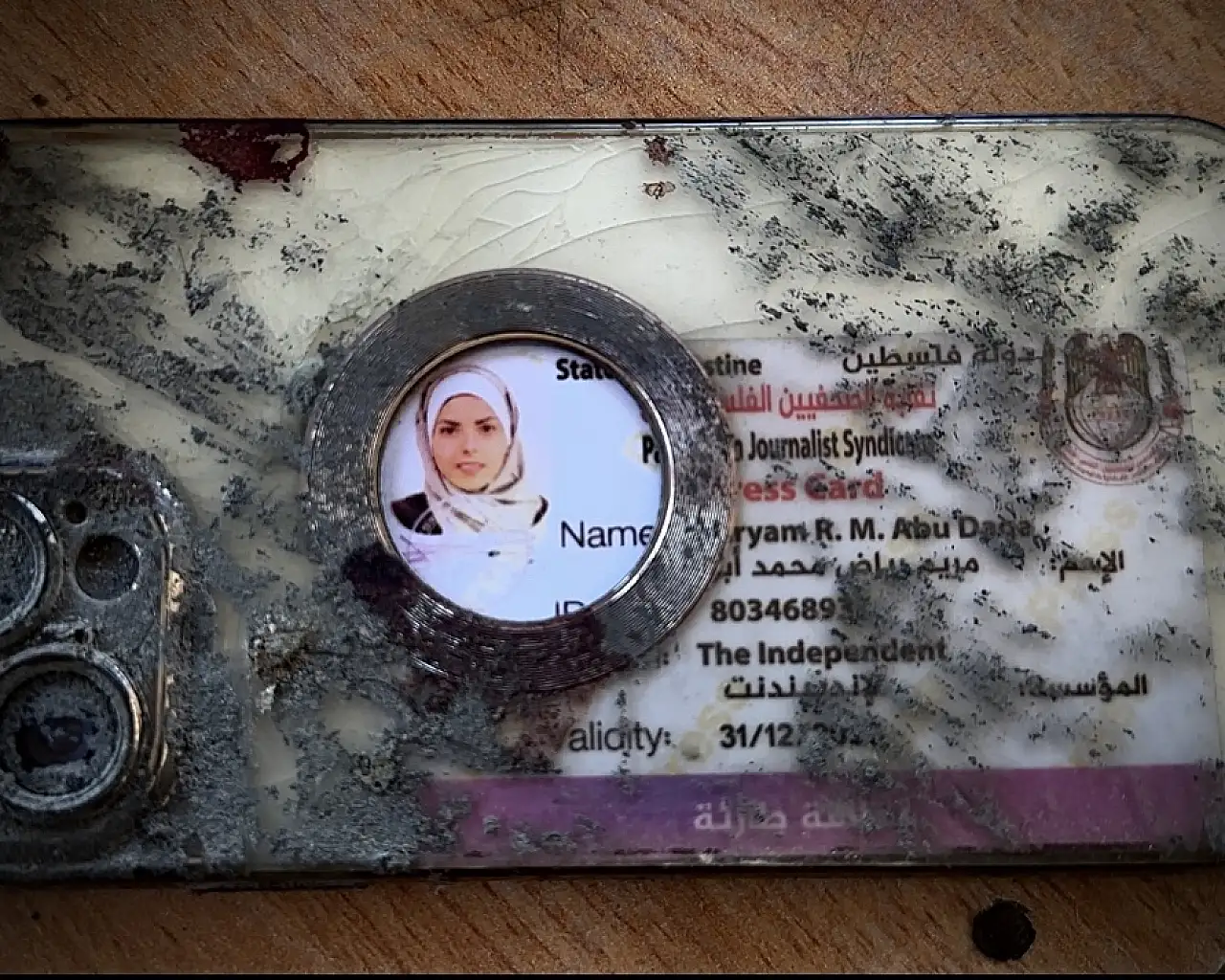 İşgalci İsrail'in hedefi olan gazeteci Meryem'in ailesinden açıklama