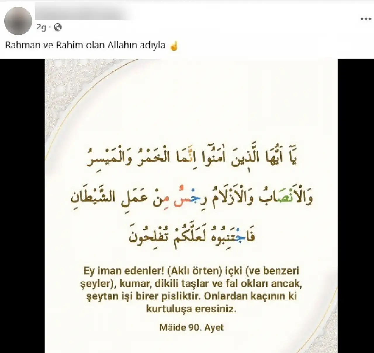 Konya'da babasını öldürüp cesediyle aynı evde kalmıştı: Sosyal medya paylaşımları dikkat çekti