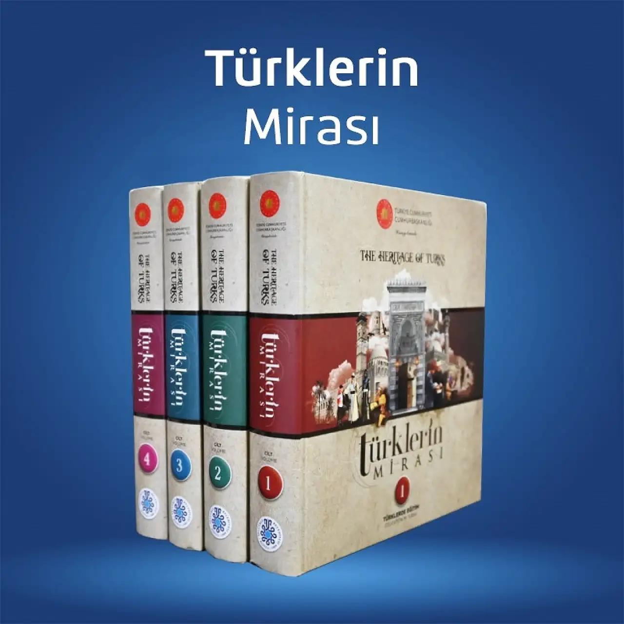 Konya imzalı 'Türklerin Mirası' Cumhurbaşkanına sunuldu