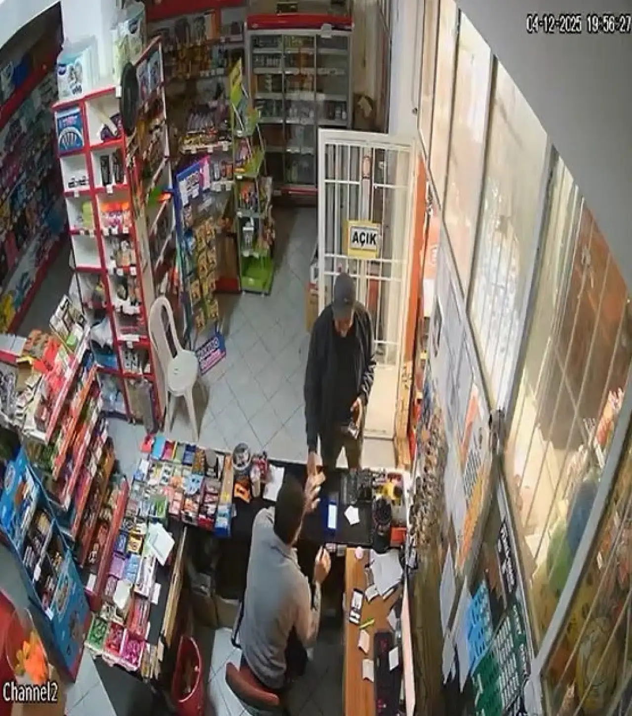 Başsız ceset cinayetinde yeni detay ortaya çıktı!