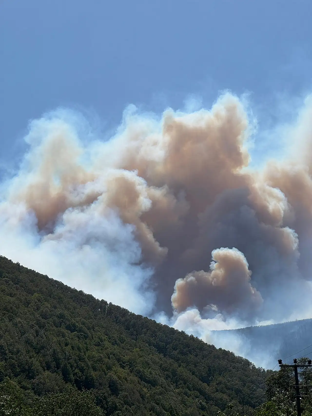 Yangın söndürme çalışmaları devam ediyor