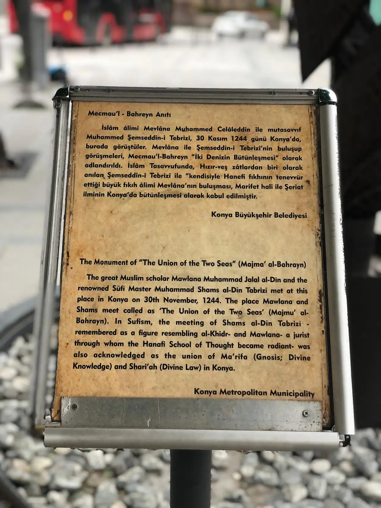 Konya'da iki denizin buluştuğu yer! Çoğu kişi hikayesini bilmiyor