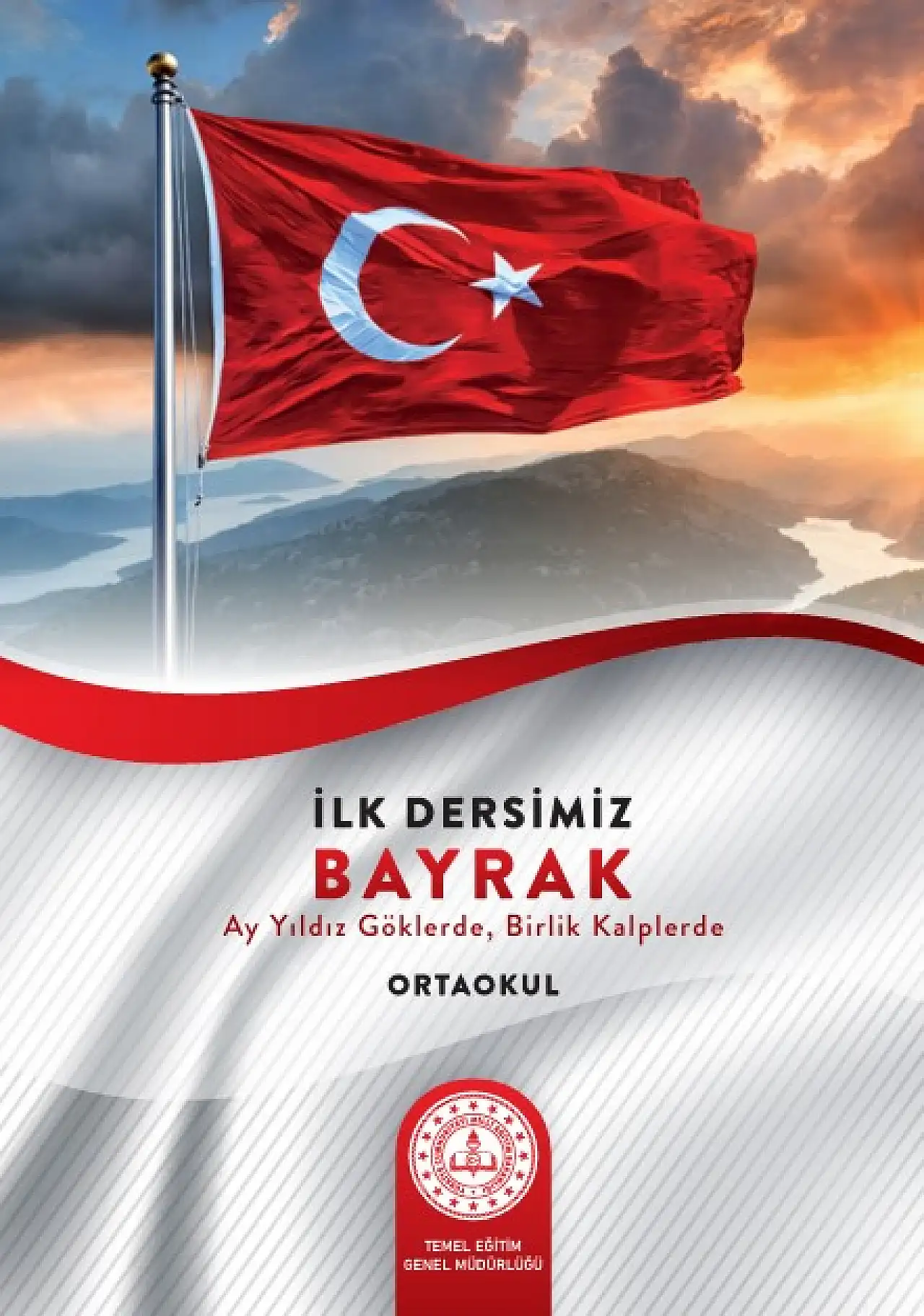 Konya'da ikinci dönemin ilk dersi: Bayrak sevgisi