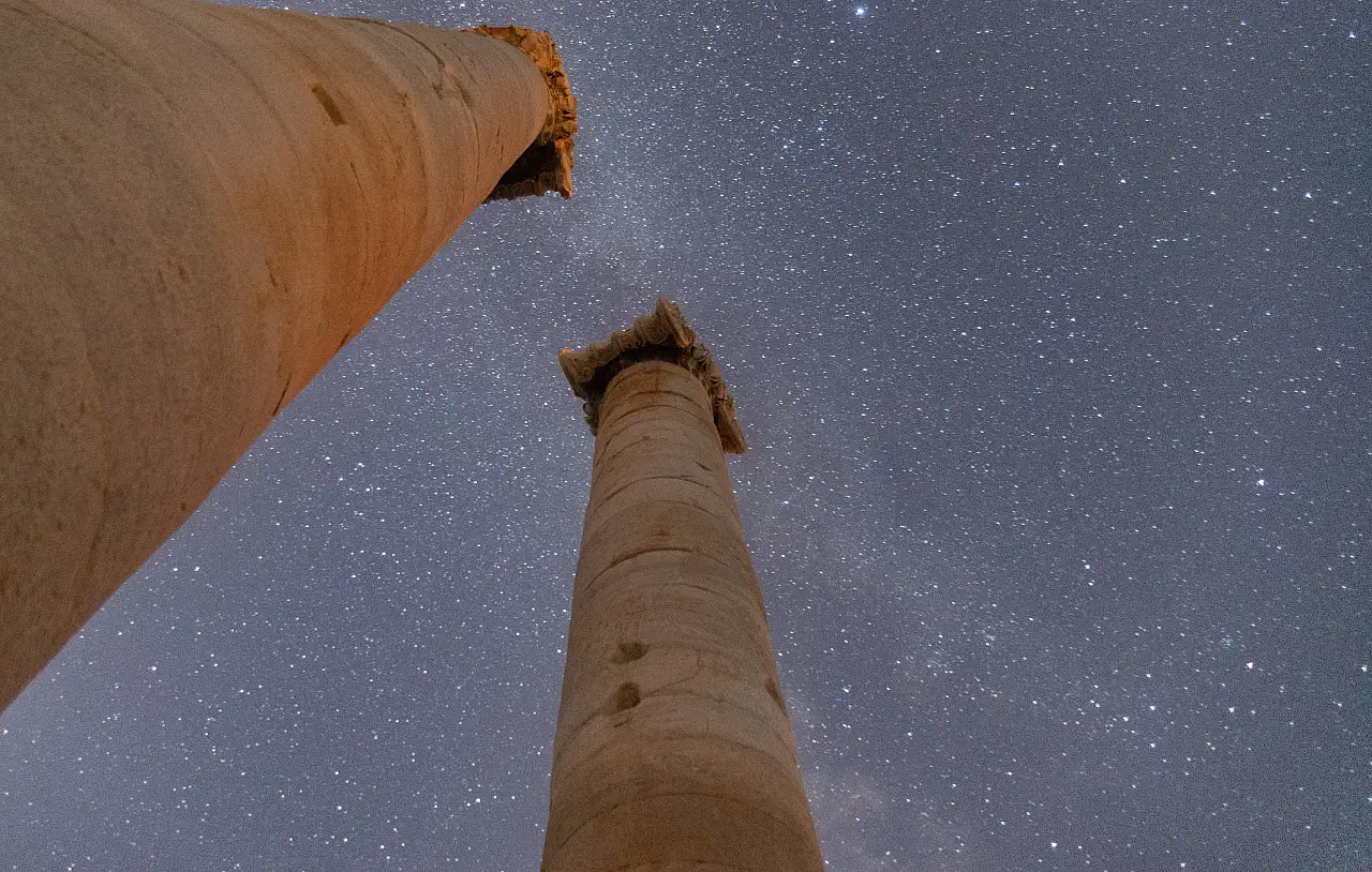 Manisa' da samanyolu galaksisi görüntülendi