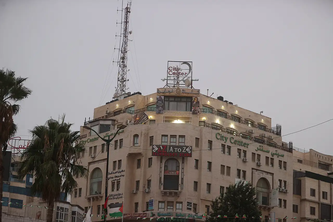 Batı Şeria'daki Al Jazeera ofisini kapatıldı