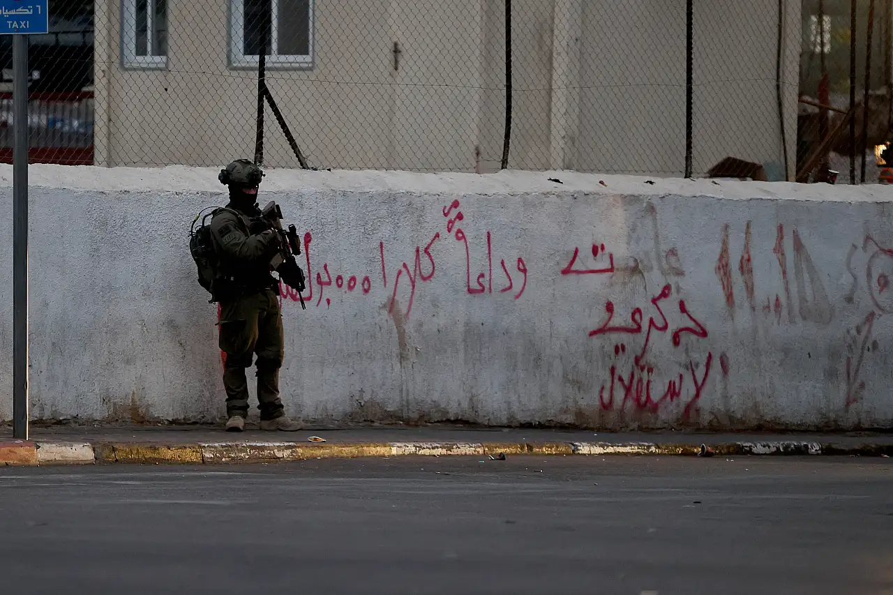 Batı Şeria'daki Al Jazeera ofisini kapatıldı