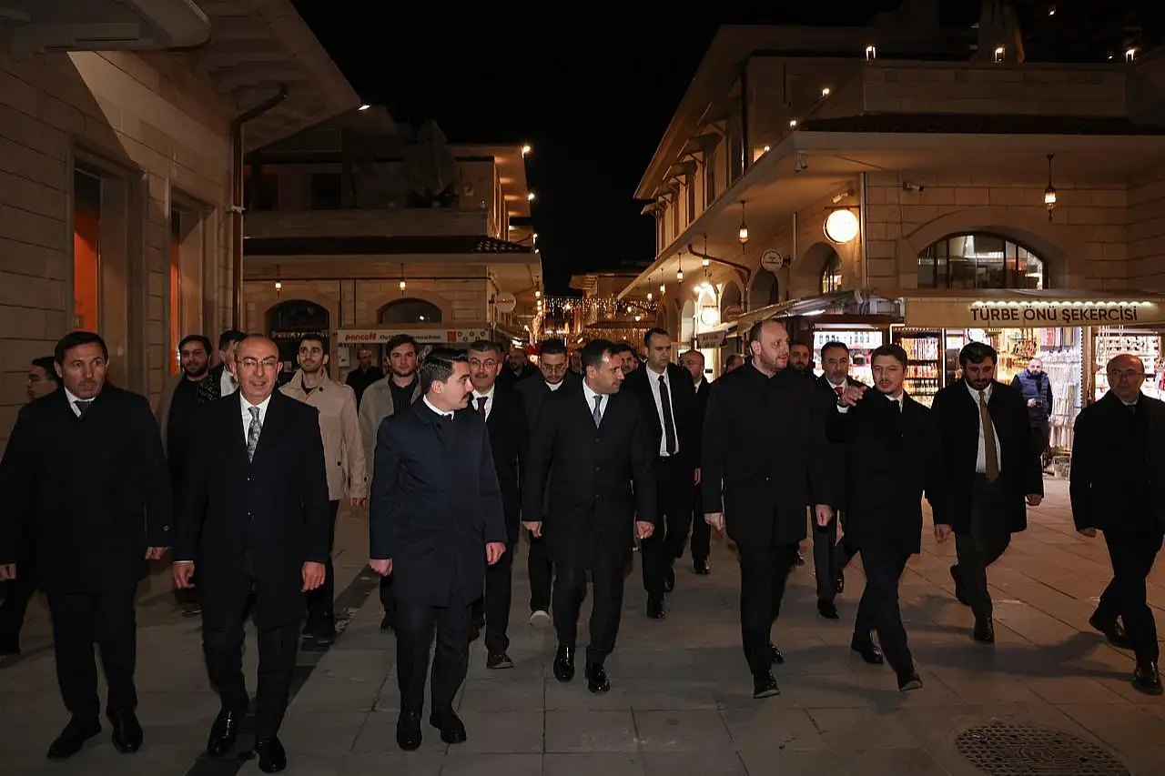 AK Parti Konya Teşkilatı iftar programında buluştu