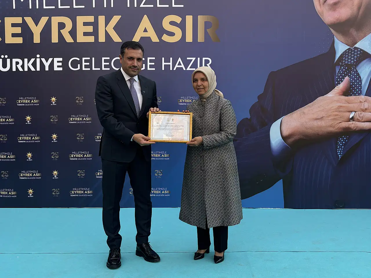 AK Parti İl Başkanlığı'ndan 25. yıla özel program ve buluşma