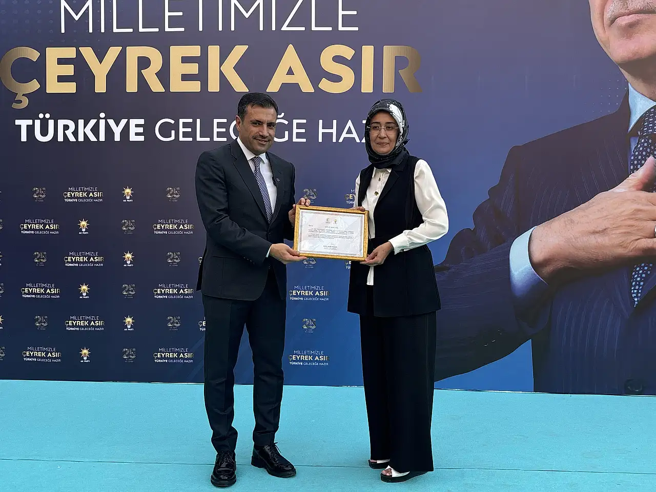 AK Parti İl Başkanlığı'ndan 25. yıla özel program ve buluşma