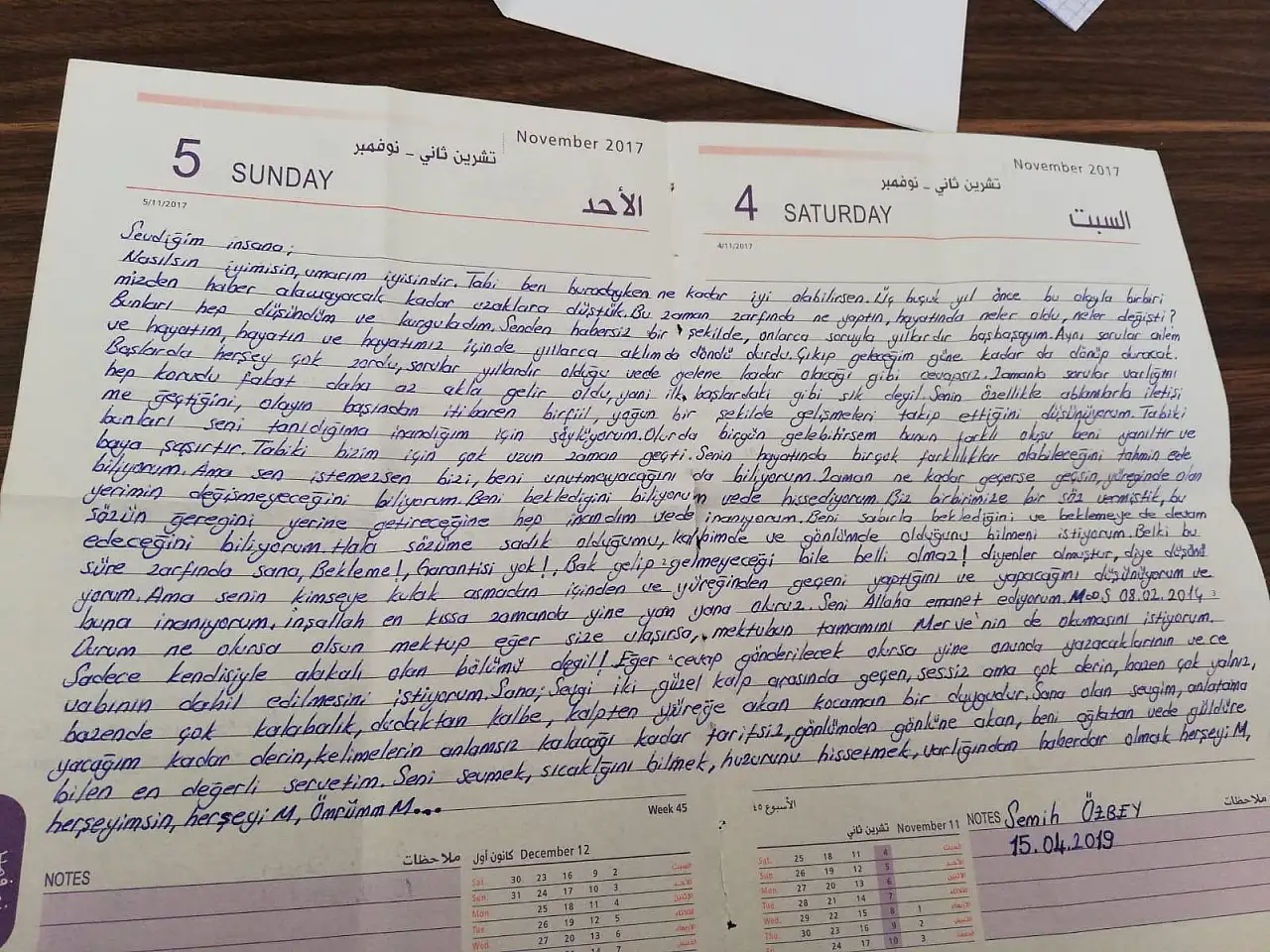 Semih Özbey kimdir? Semih Özbey'in mektubunda ne yazıyor? Semih Özbey nasıl bulundu, mezarı nerede?