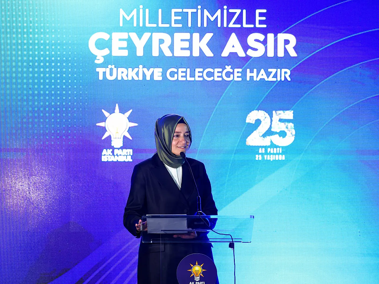 Fatma Betül Sayan Kaya kimdir? Şu anki görevi nedir? Fatma Betül Sayan Kaya eşi nereli? Babası kimdir?