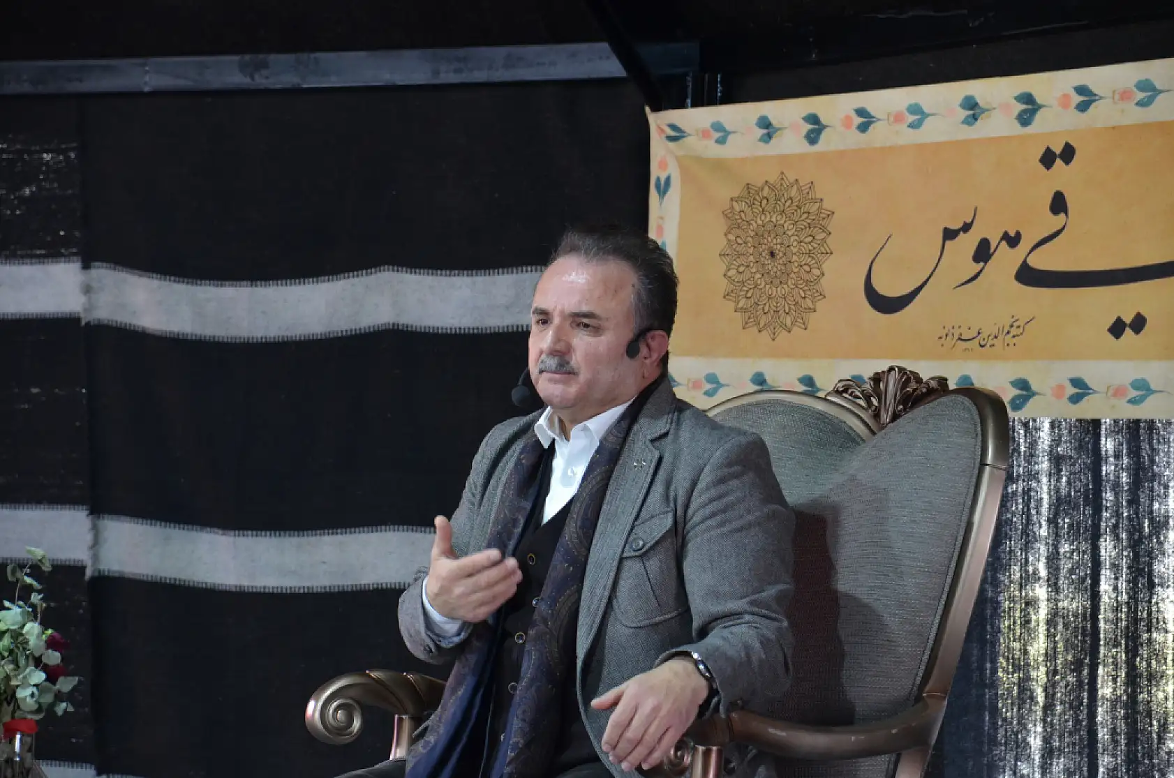 Vuslat günlerinde Konya'da yoğunluk: Mevlana Müzesi doldu taştı