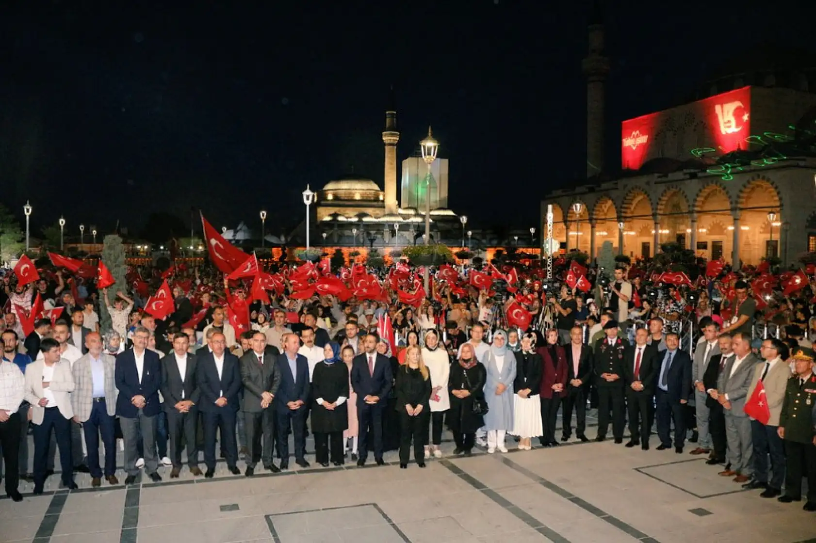 15 Temmuz Konya'da ne oldu? İşte o gece yaşanan kritik gelişmeler