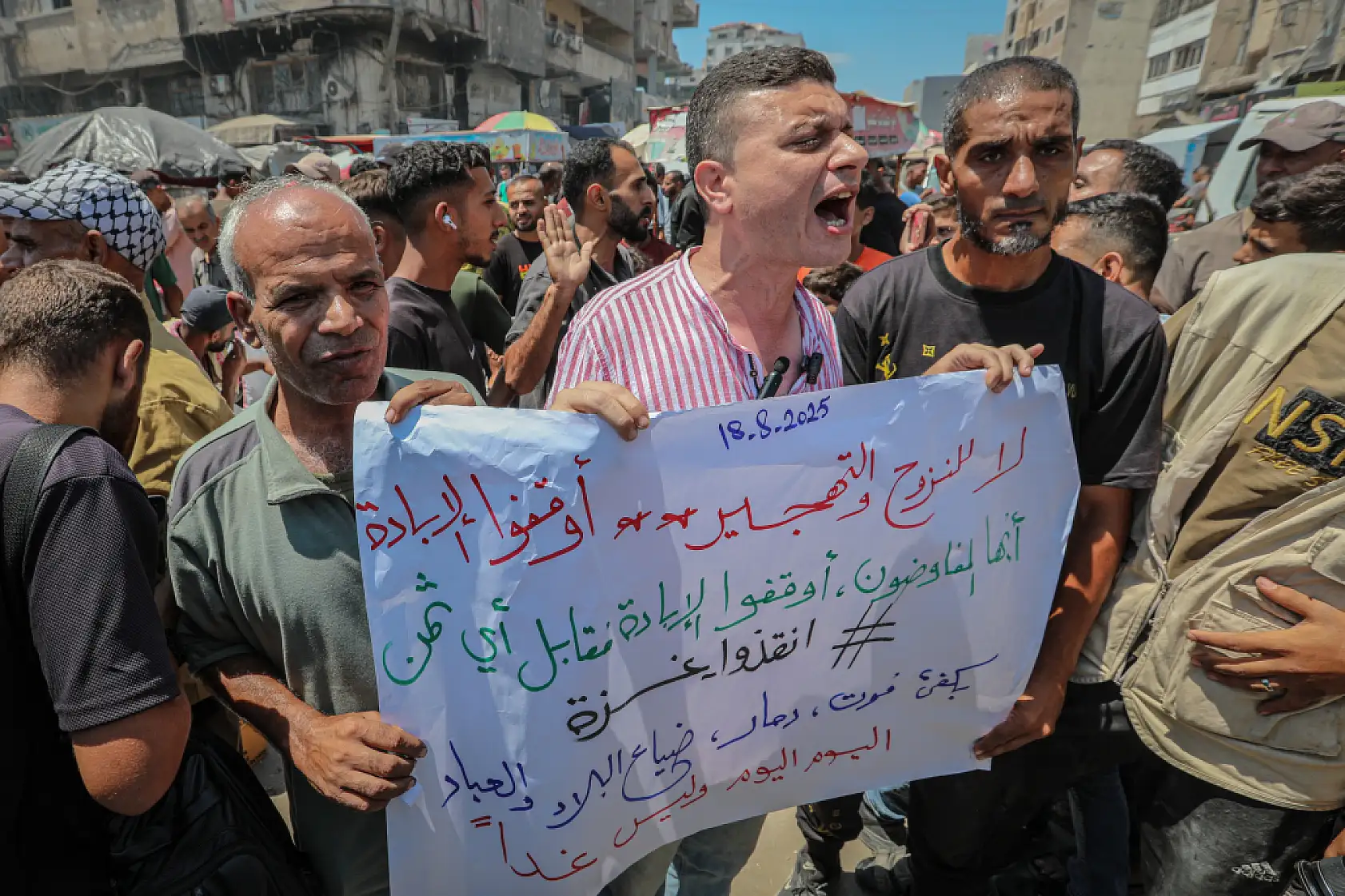 Gazze'de zorla göçe karşı protesto düzenlendi