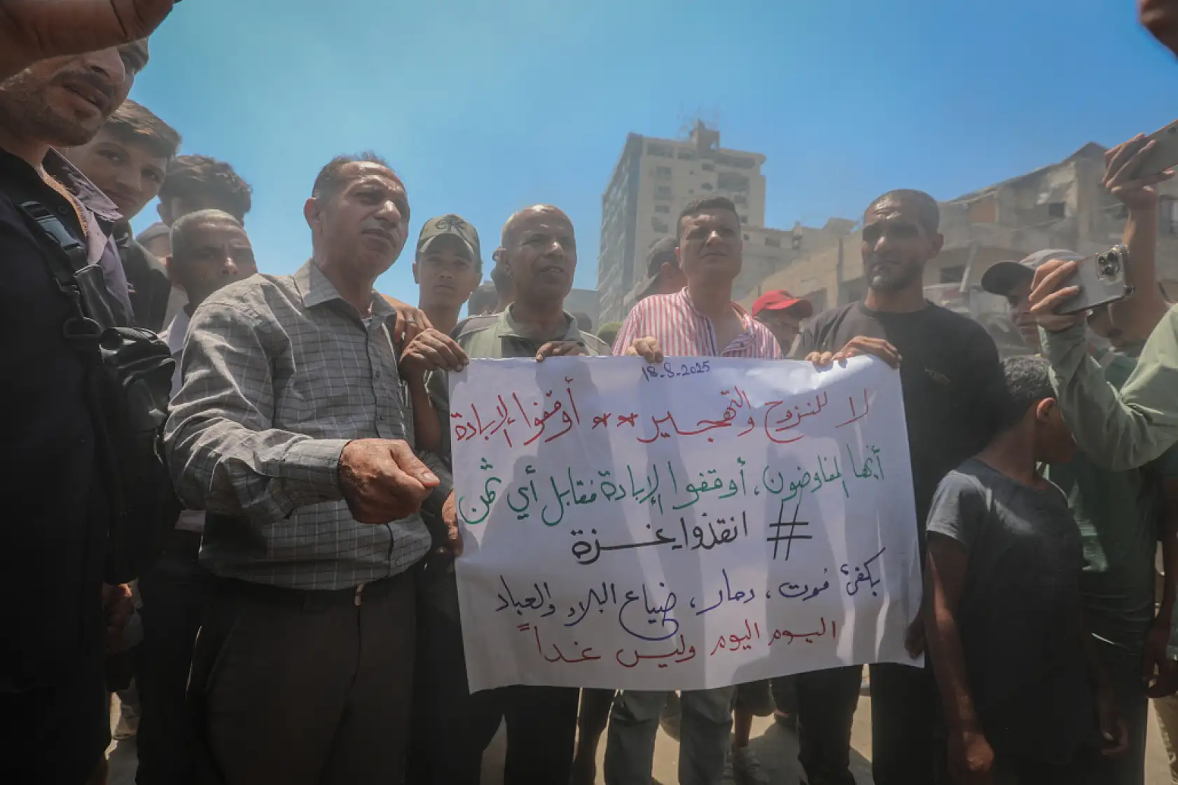 Gazze'de zorla göçe karşı protesto düzenlendi