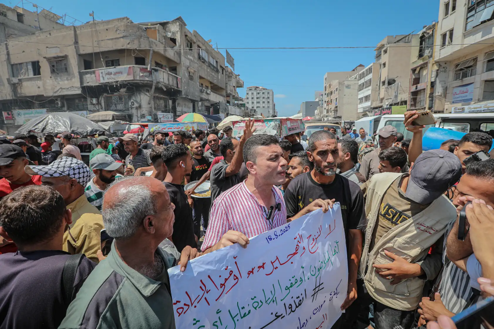 Gazze'de zorla göçe karşı protesto düzenlendi