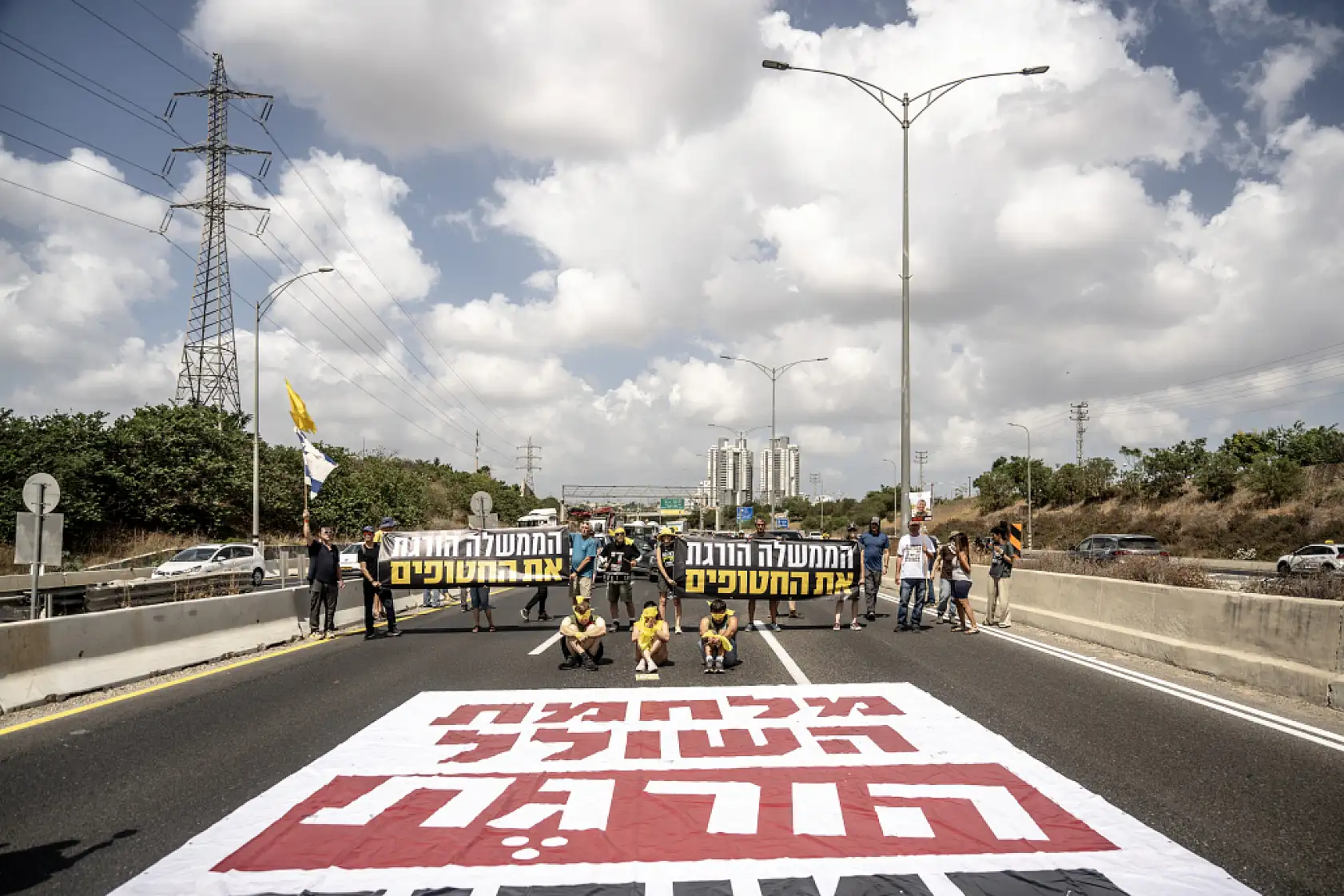 Tel Aviv'de rehineler için protestolar sürüyor