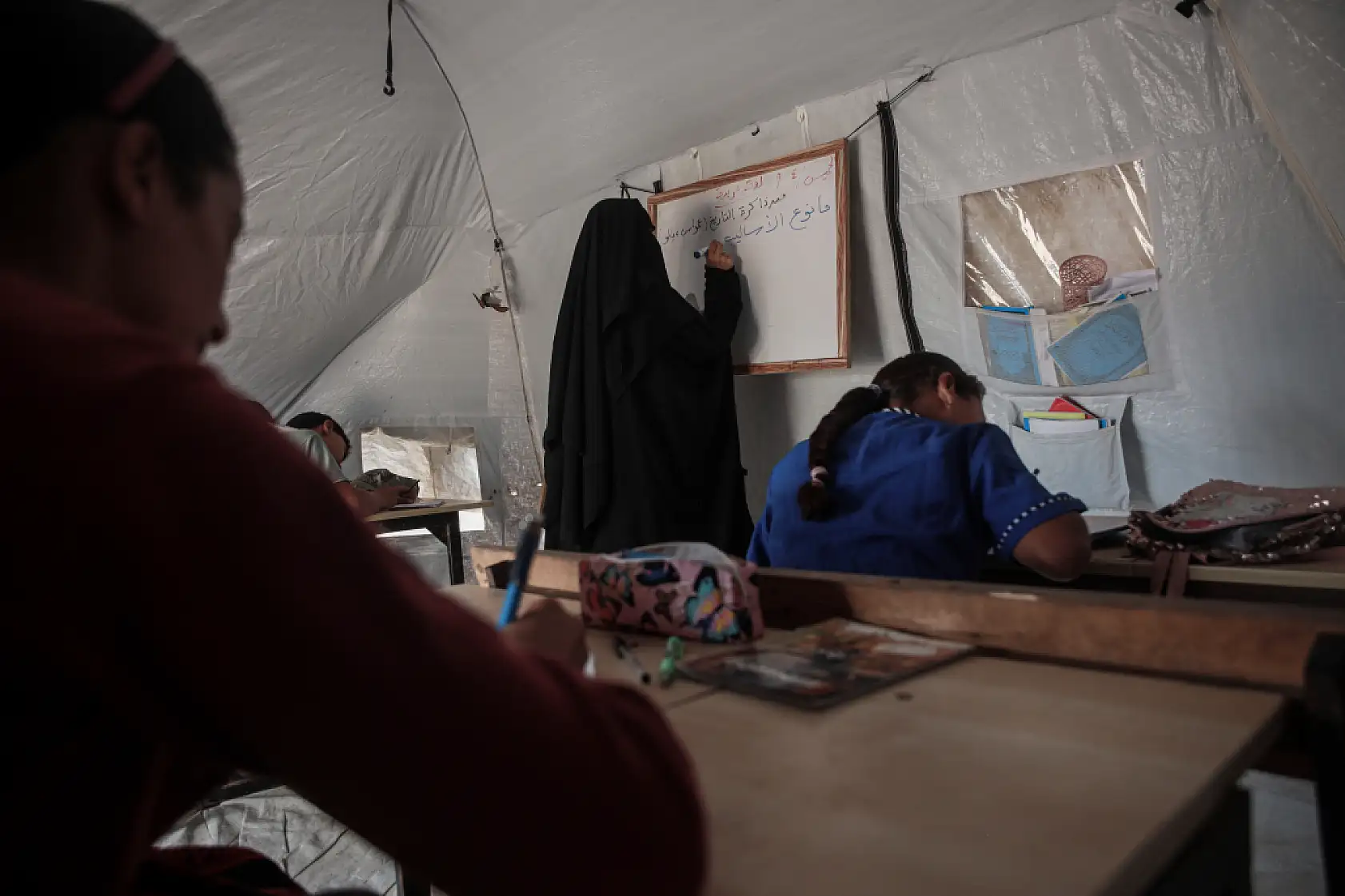 Gazze'de öğrencilere eğitim çadırı kuruldu