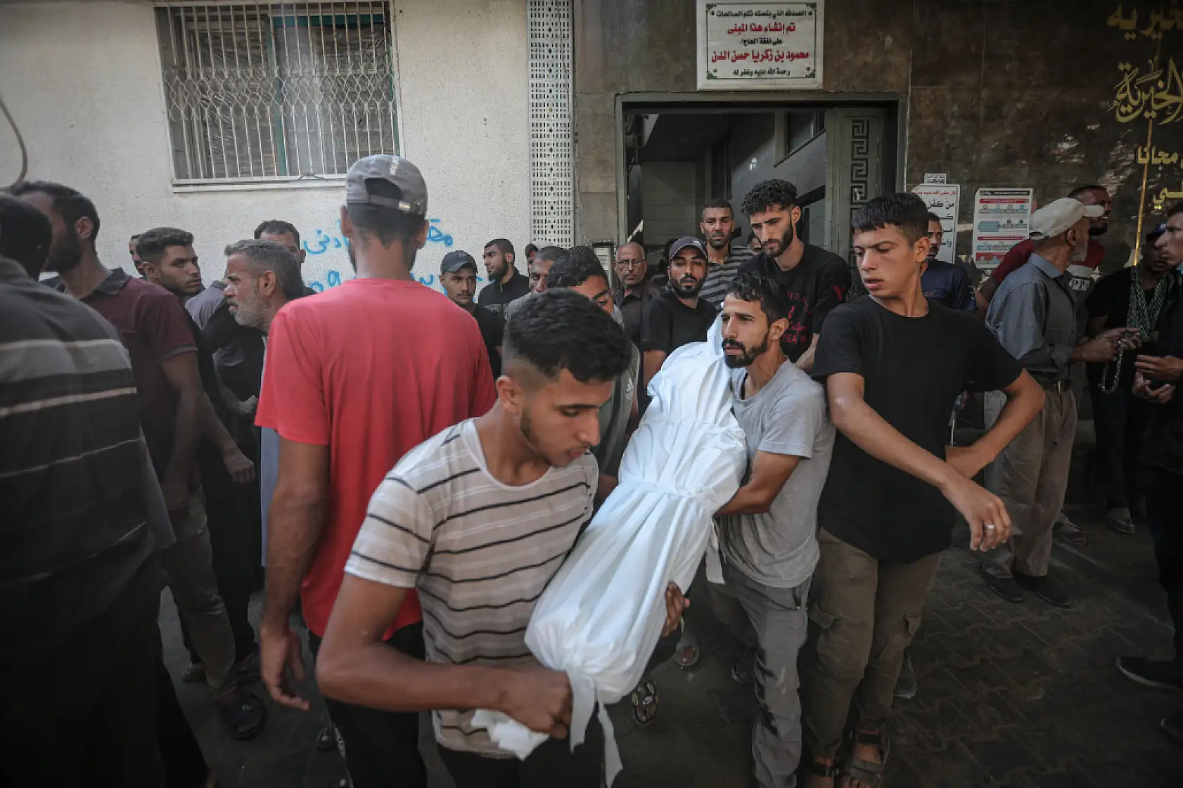 Gazze'de saldırılar devam ediyor