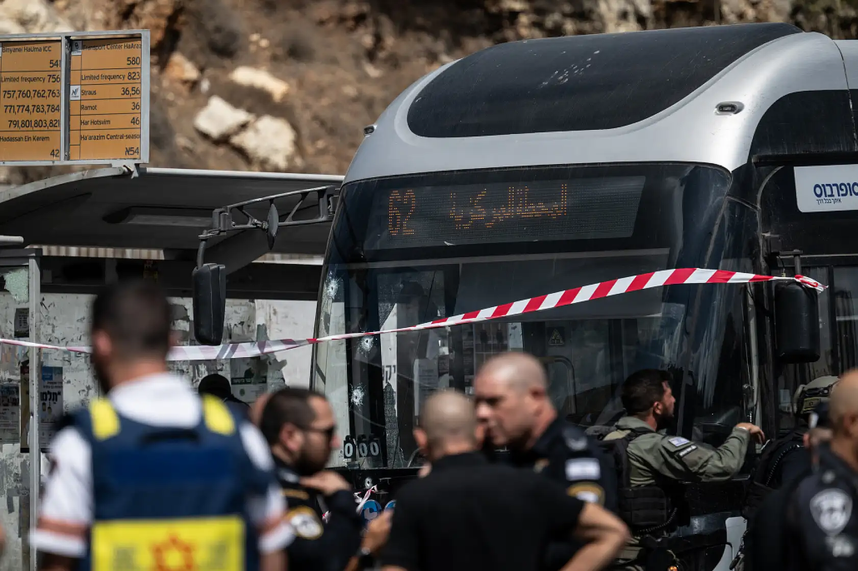 İşgal altındaki Doğu Kudüs'e saldırı: Çok sayıda can kaybı ve yaralı var