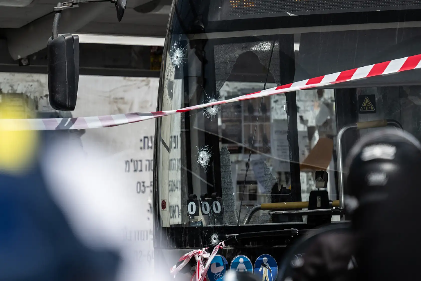 İşgal altındaki Doğu Kudüs'e saldırı: Çok sayıda can kaybı ve yaralı var