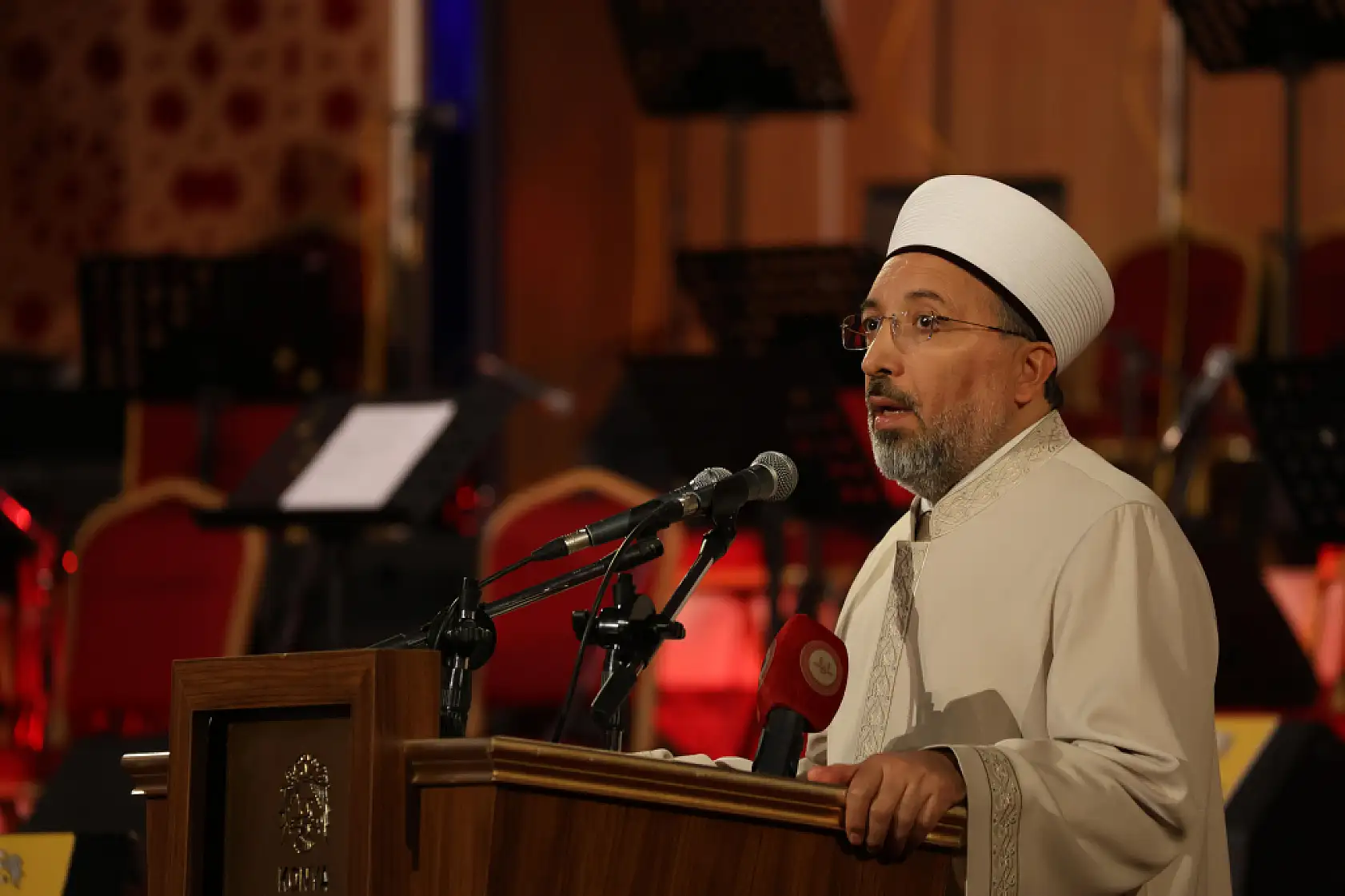 Mevlana vuslatın 752'nci yılında anıldı: Şeb-i Arus Konya'da ilahi aşk ve sema ile tamamlandı