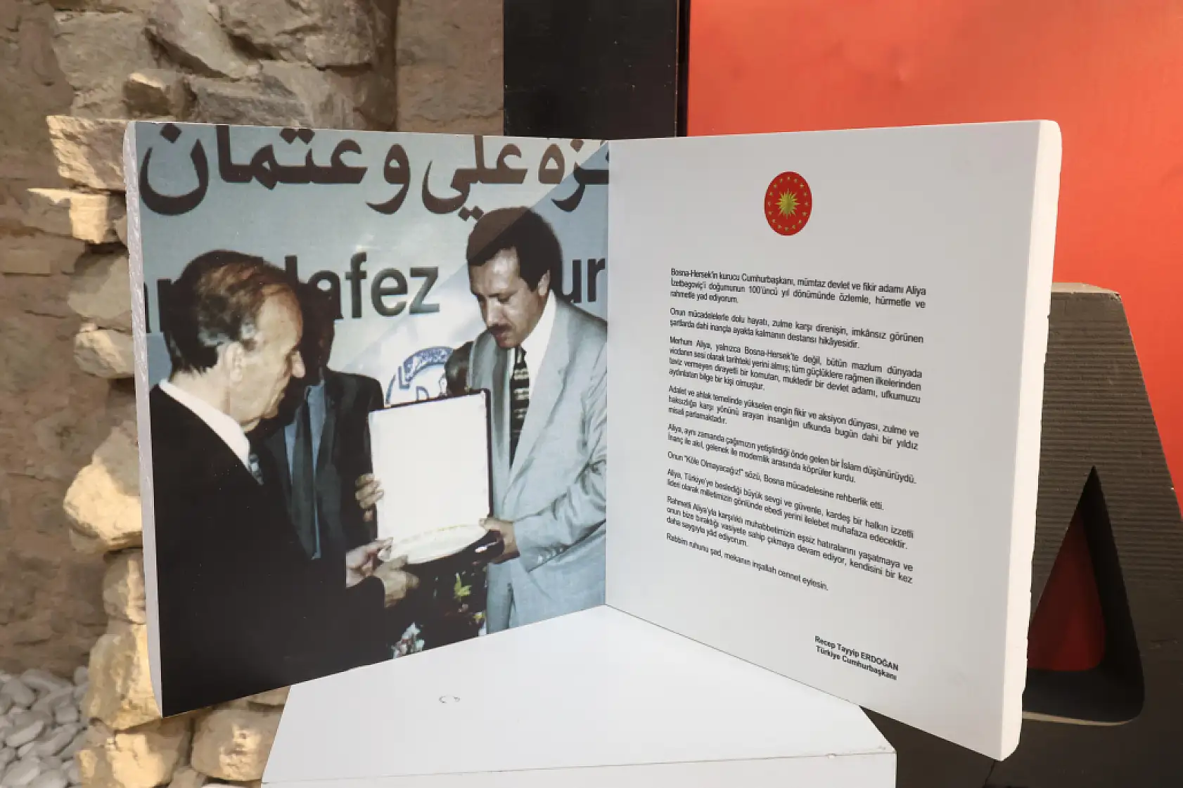 Konya, Aliya'nın fikir mirasına ev sahipliği yapıyor