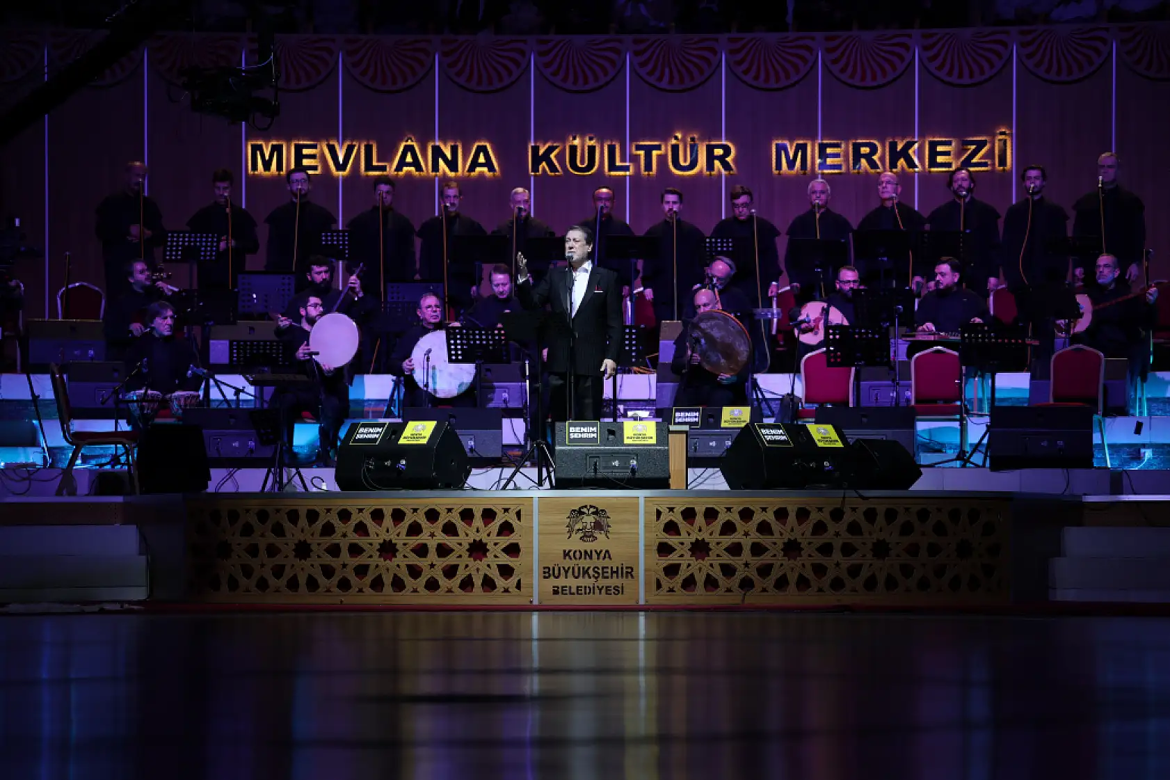 Konya'da vuslat kapıları aralandı: 752. Vuslat Yılında ilk sema töreni gerçekleşti