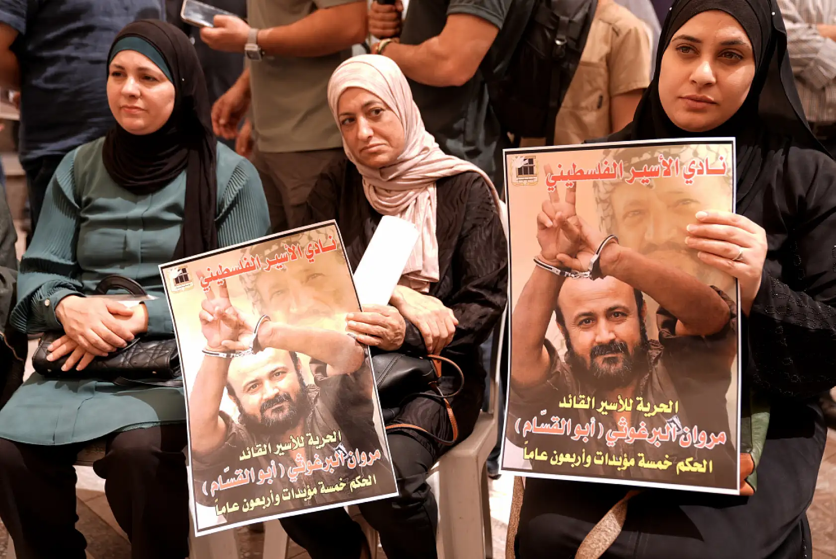 Ramallah'ta İsrail hapishanelerindeki Filistinlilere destek gösterisi düzenlendi