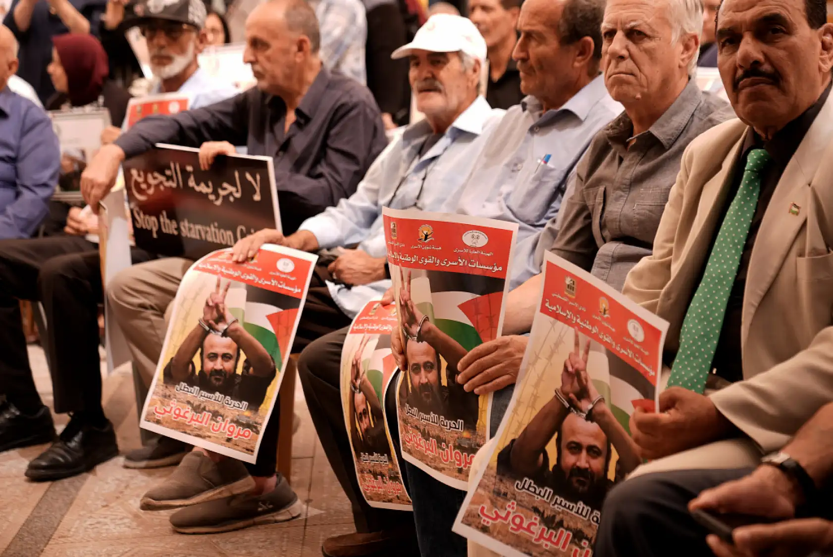 Ramallah'ta İsrail hapishanelerindeki Filistinlilere destek gösterisi düzenlendi