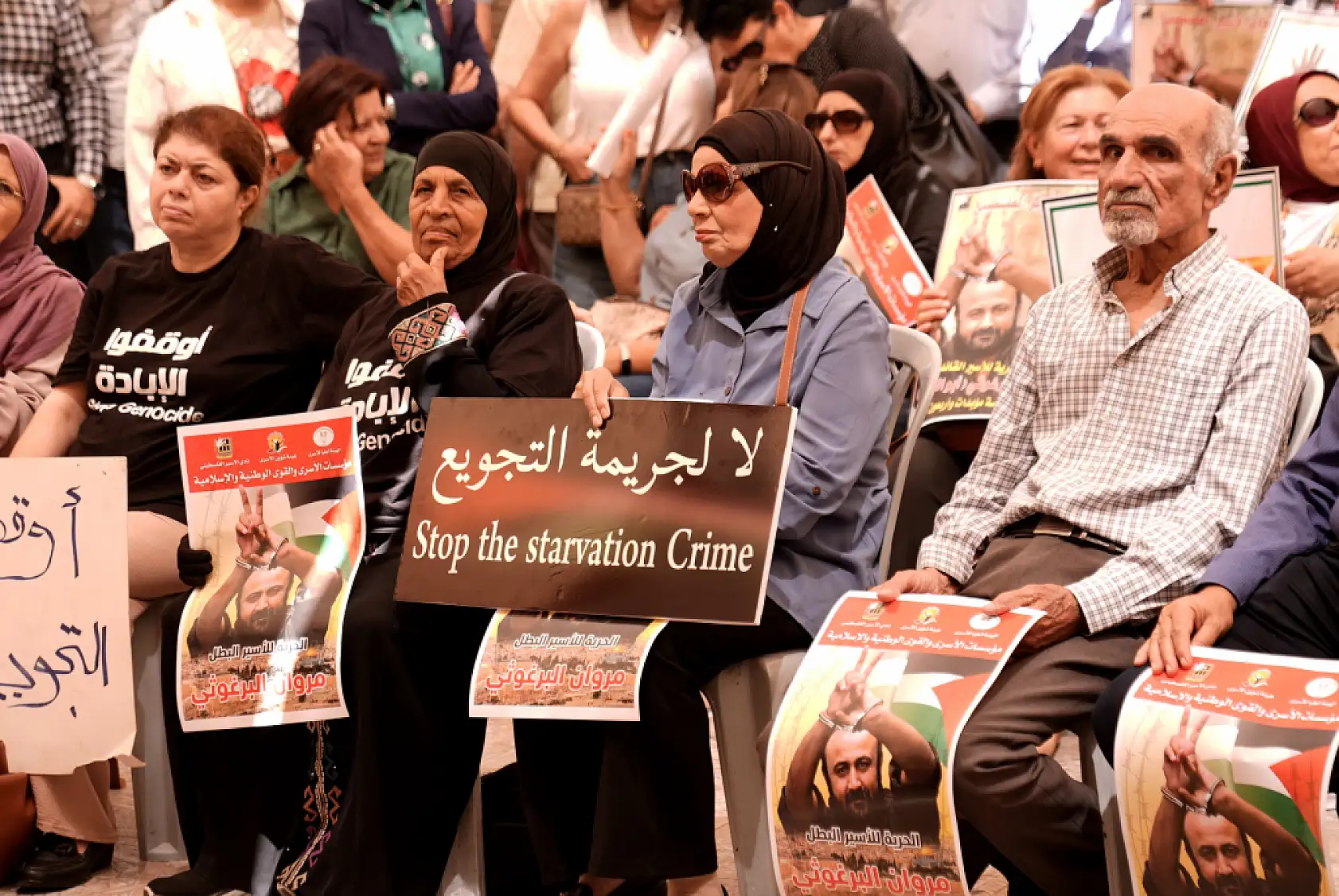 Ramallah'ta İsrail hapishanelerindeki Filistinlilere destek gösterisi düzenlendi