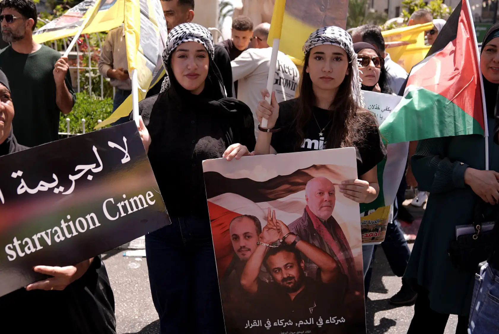 Ramallah'ta İsrail hapishanelerindeki Filistinlilere destek gösterisi düzenlendi