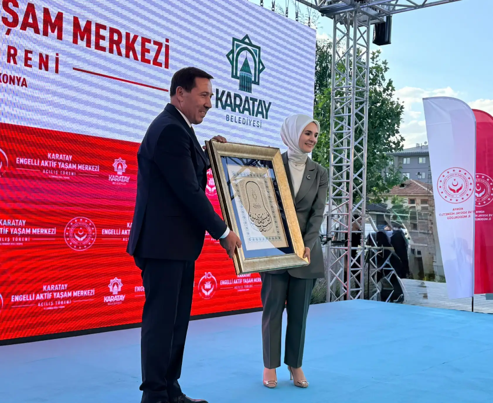 Türkiye'nin en büyüğü, Konya'nın ilki! Dev projeyi Bakan Göktaş açtı