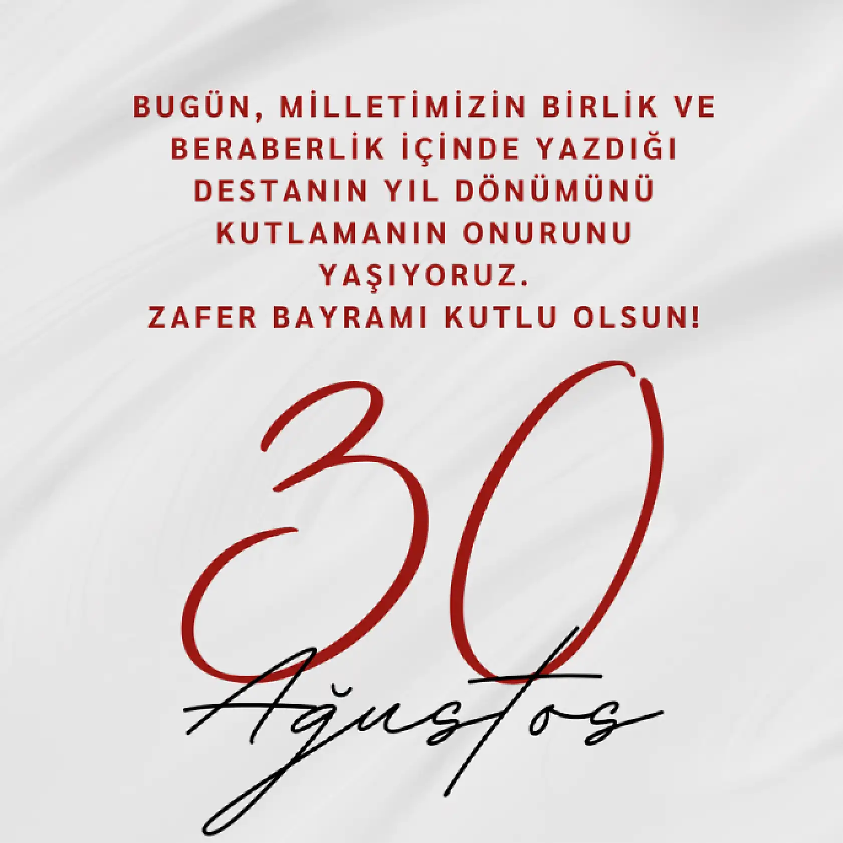 30 Ağustos Zafer Bayramı: 30 Ağustos Zafer Bayramı mesajları, kısa, uzun, farklı, anlamlı, coşkulu 30 Ağustos Zafer Bayramı mesajları