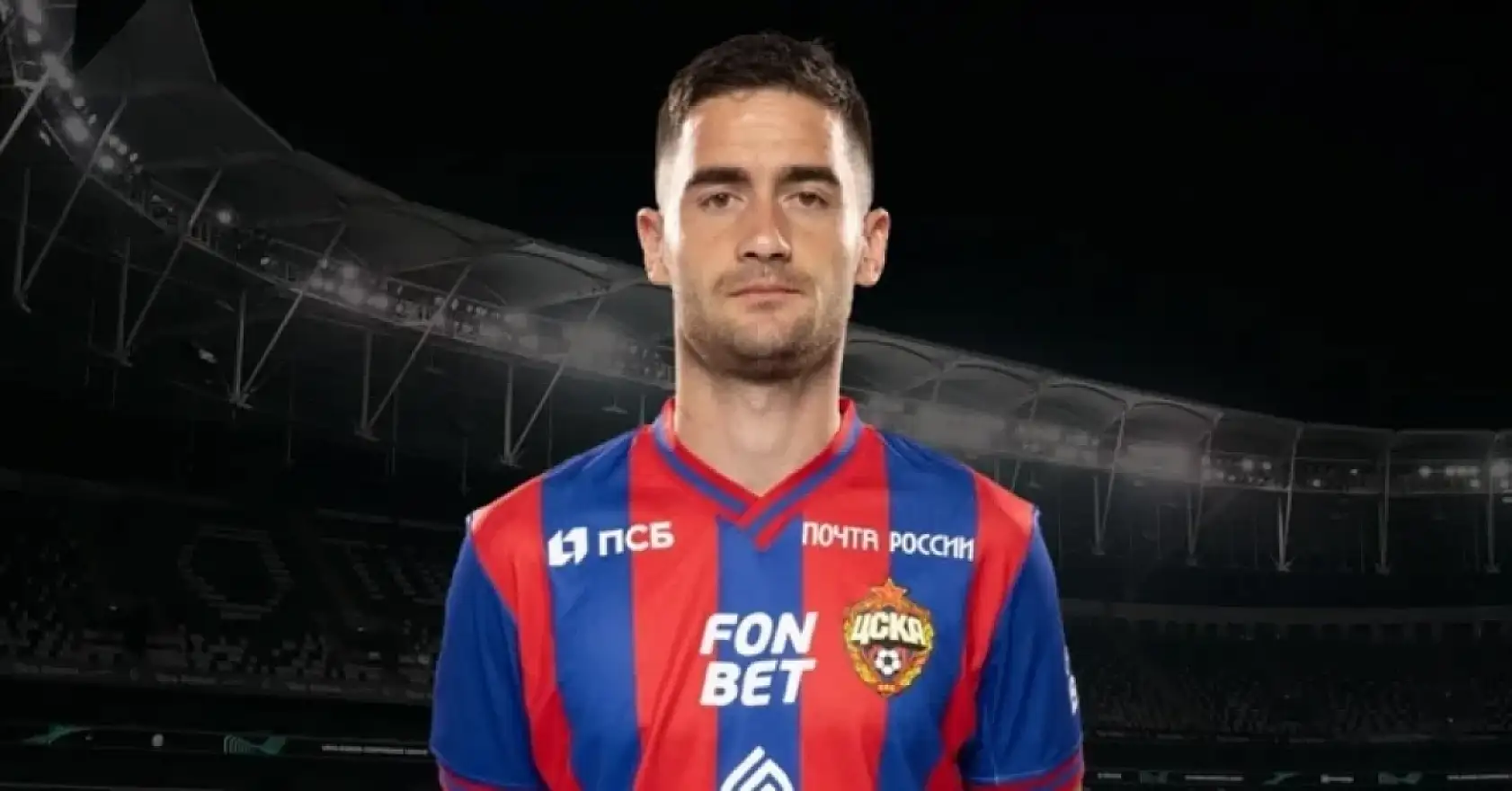 Avrupa'da transfer dönemi resmen bitti, Peki Konyaspor'un alabileceği boştaki yıldızlar kimler?