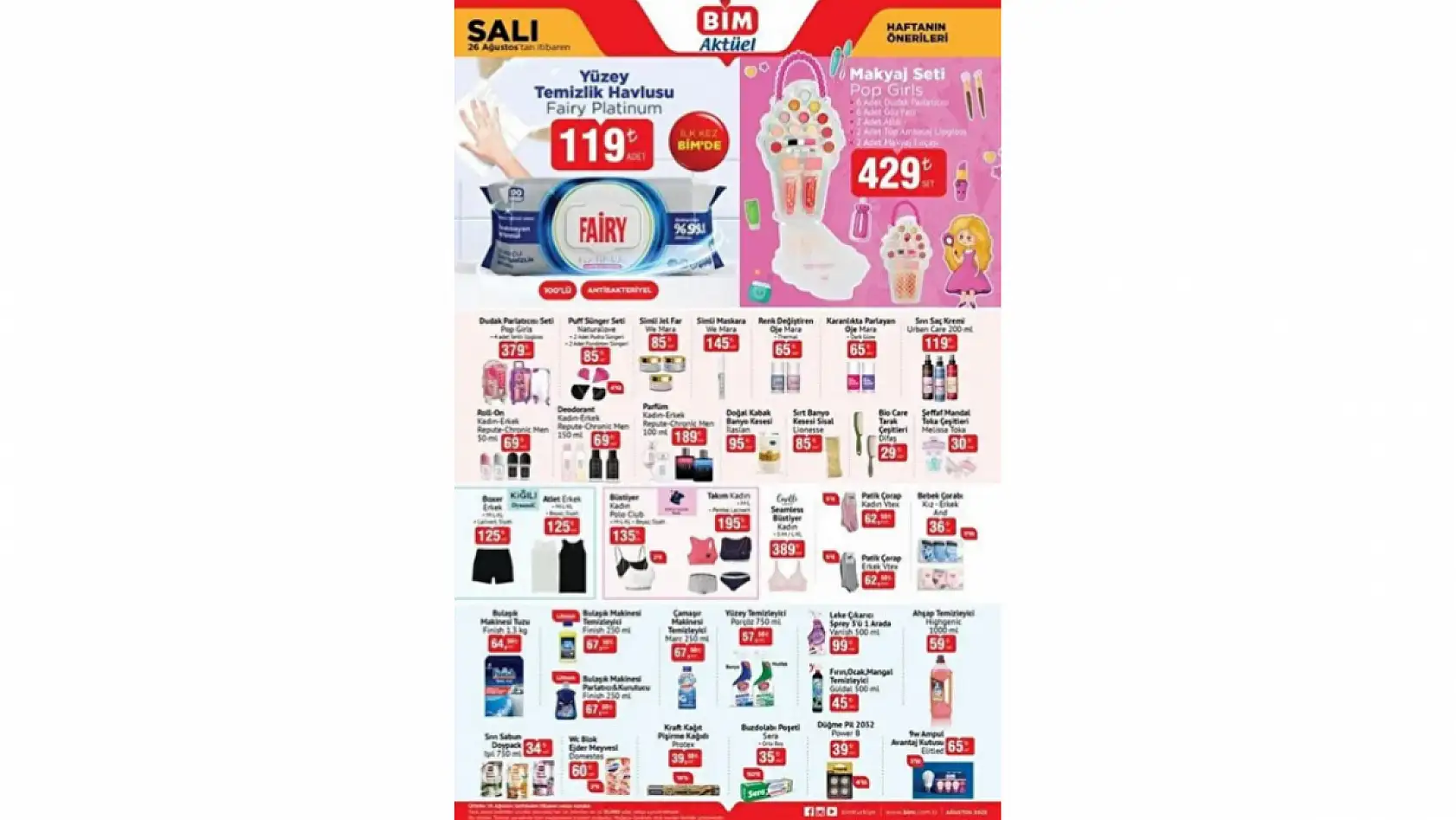 22 Ağustos BİM Aktüel kırtasiye kataloğu çıktı mı? BİM kırtasiye ürünleri, BİM'de bu hafta okul malzemeleri raflarda yerini aldı mı?