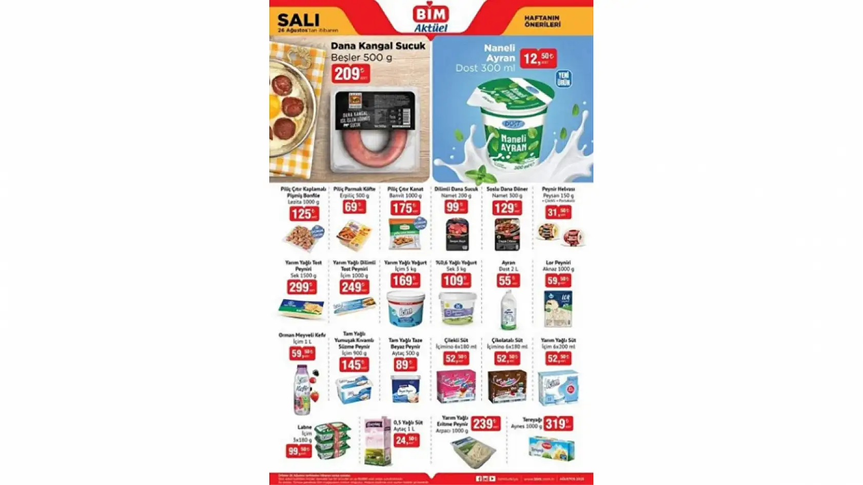 22 Ağustos BİM Aktüel kırtasiye kataloğu çıktı mı? BİM kırtasiye ürünleri, BİM'de bu hafta okul malzemeleri raflarda yerini aldı mı?