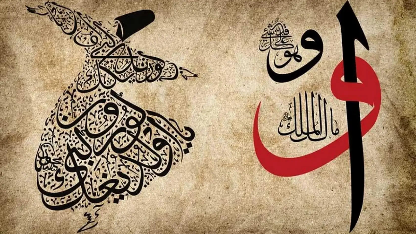 Konya'da mutlaka görülmesi gereken Allah dostları!.. Bu mekanlar sizi bambaşka atmosfere sürükleyecek...