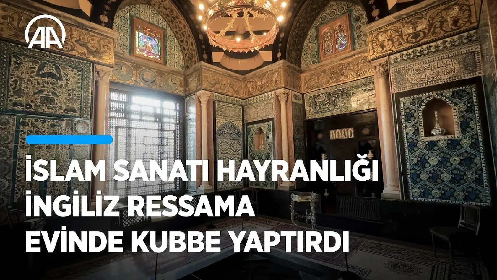 İslam sanatı hayranlığı İngiliz ressama evinde kubbe yaptırdı