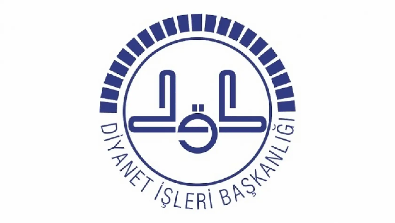 Diyanet 2023 yılı fitre ne kadar oldu ?