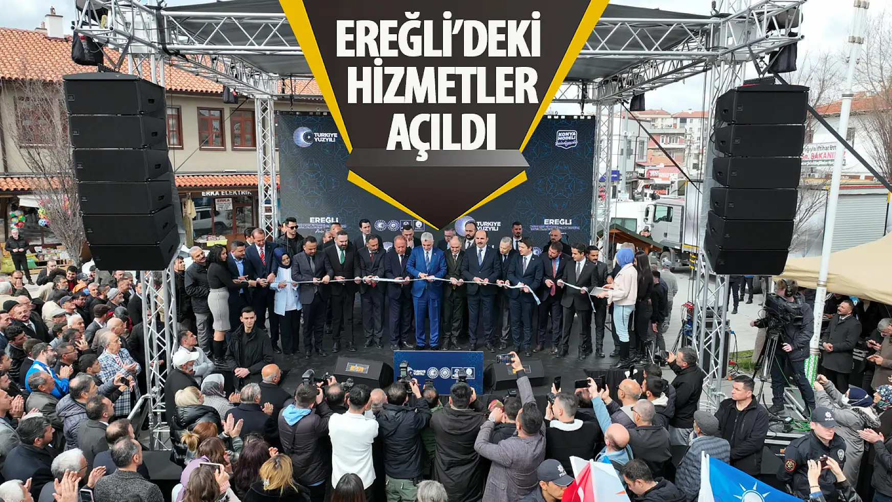 Ticaret Bakanı Bolat: 'Türkiye'de Belediyecilik Konusunda Model Şehir Konya'dır'