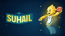 2027 FIBA Dünya Kupası'nın maskotu Suhail tanıtıldı