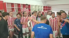 Akşehir camiası kenetlendi: Sırada Uşak var!